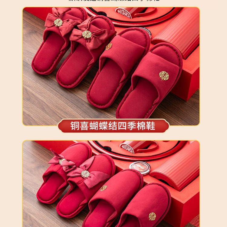 女性用の持参金アイテム、高級ウェディング用品のフルセット、宝物の集合体、結婚式の母家の結婚準備セット|undefined