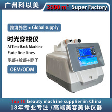 �����۲���˥�󎟵�����RF�沿�۲���������aƷ�����o�����݃x��