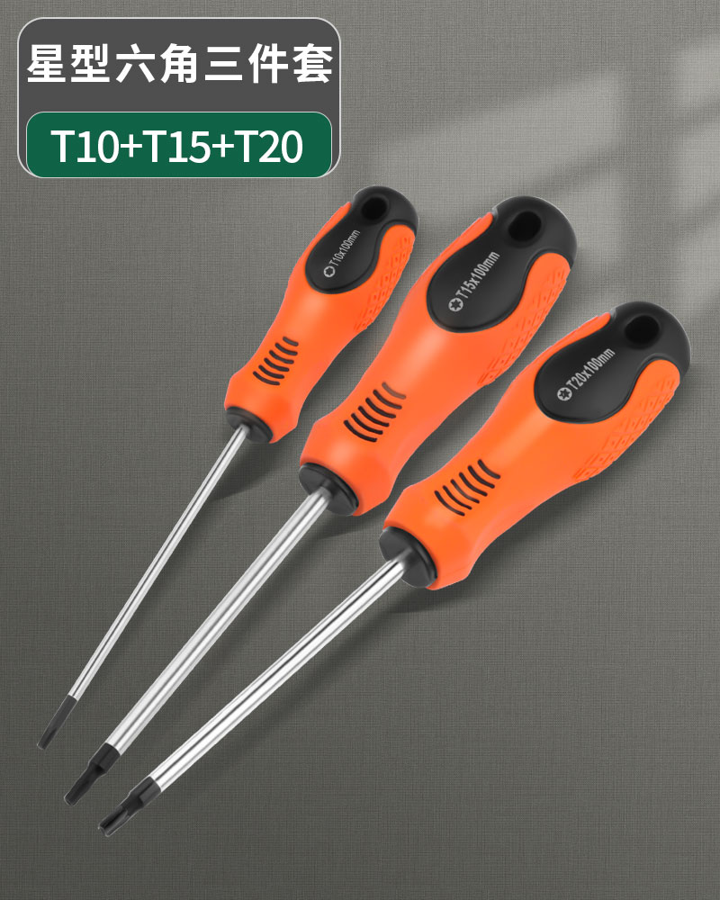 Lvlin ciruela hexagonal perforador t20 m hexagonal t8 destornillador t30 herramienta de patrón t25t15