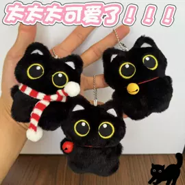 减压玩具;毛绒玩具;搪胶公仔