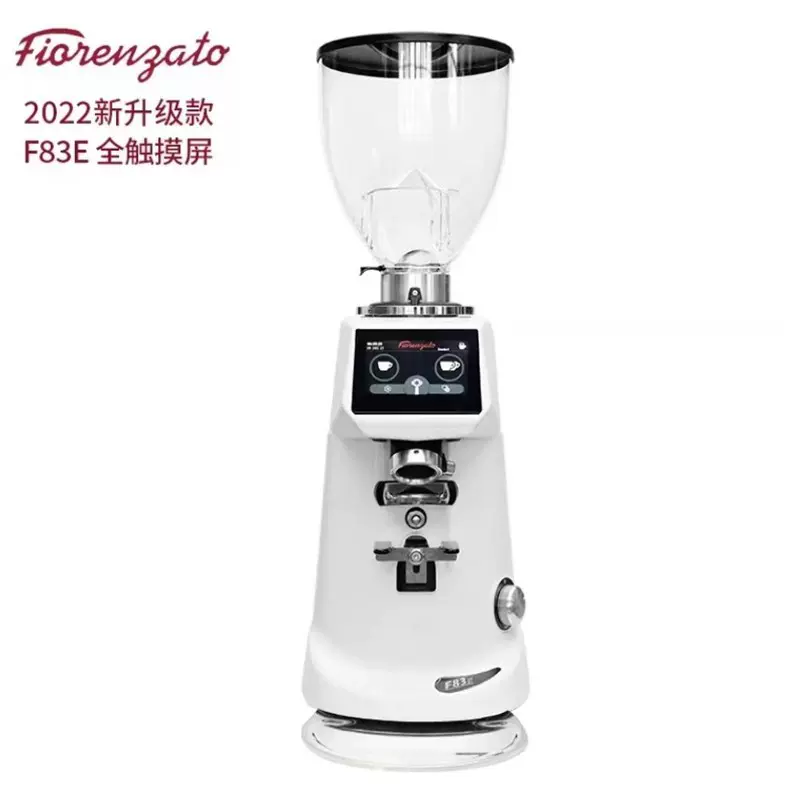 佛伦萨多Fiorenzato F64E F83E弗瑞扎多触屏电控定量咖啡磨豆机