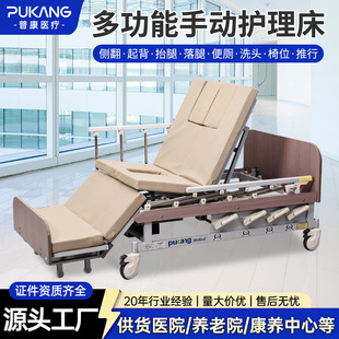 �տ��t�����ÿ��ʹ�����̧�ȿ��Ƅ�늄Ӵ������c�������ք��o����