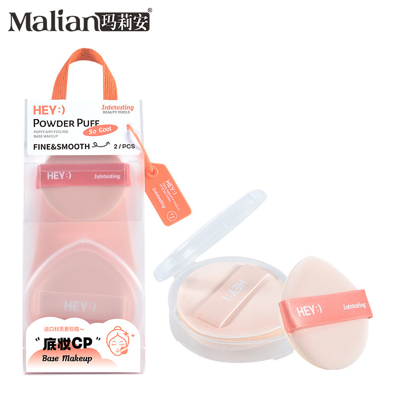 Marianne Air Cooker & Marshmallow Powder Pow