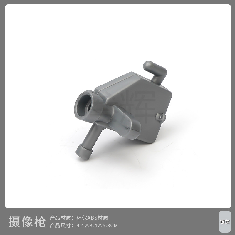 Камера пистолет