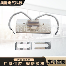 �P�݊W�� ����ʽ�մ��h�t�⾀�l��� �ӟ�� ���̶��� 120X60mm