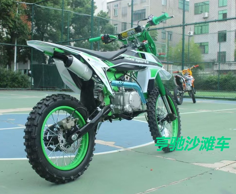 Atv125Cc Off-Road Motorcycle Adult High-Speed Course Mountain Off-Road Motorcycle Two-Wheel Beach Desert Motorcycle