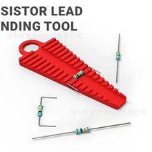 �羳Resistance Lead Bending Tool���������������늾����ӊA��