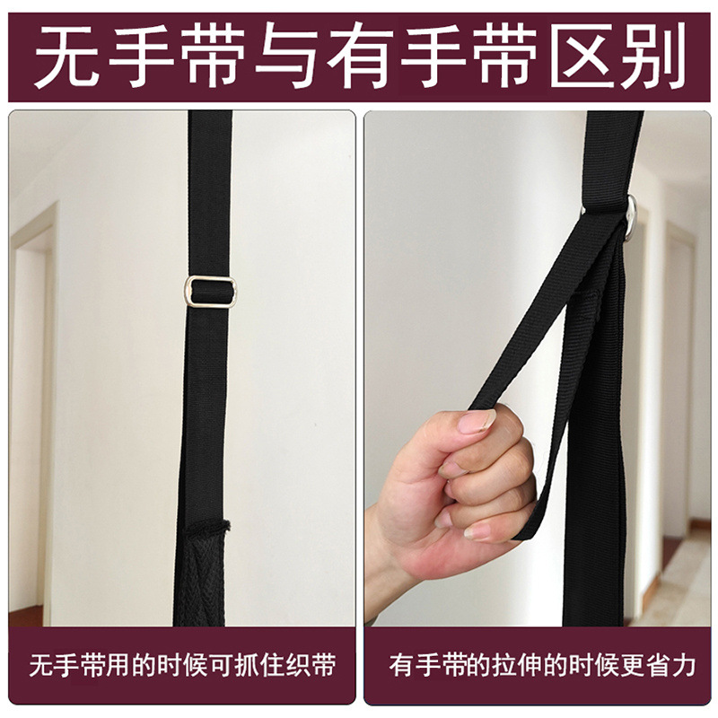 La correa de tracción del dispositivo de estiramiento de la barra horizontal colgante protege la columna lumbar y el disco interlumbar sobresale.