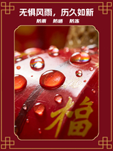 ?2026�¿���ʽ�¹Ōm��Ƥ���\����ͥԺ�̨��ˮ�����b�Ʒ������