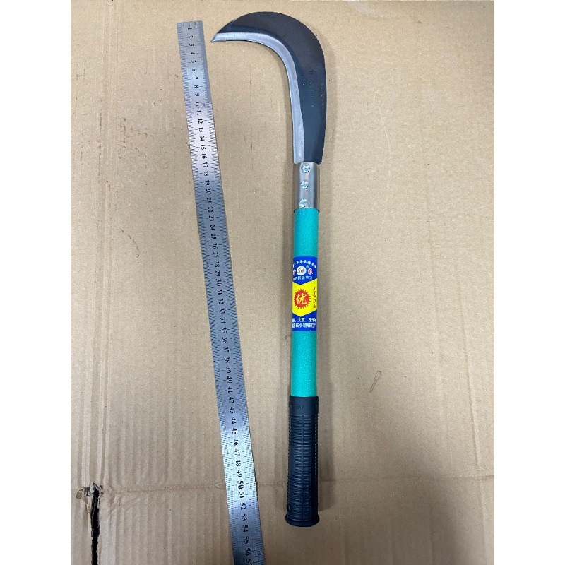 锰钢免磨农用镰刀砍柴刀割草刀园林修枝柴刀户外收割开路刀割麦