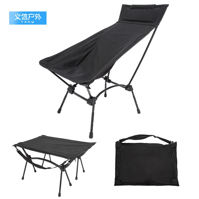Outdoor Camping Square Moon Chair Aluminum Alloy Lengthened Large Fishing Beach Folding Backrest Chair Table Chair Set