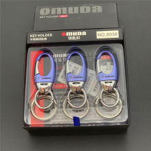 新款欧美达8038男士腰挂创意超市精品不锈钢汽车钥匙扣链挂件批发