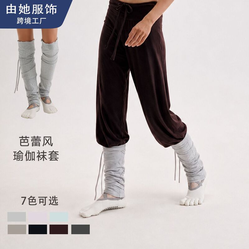 Cross-border autumn and winter ballet-style yoga leg warmers, yoga socks, Pilates leg wraps, and ankle-tie sports socks