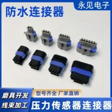 DJ7022Y-1.5-21/12162193/ ˮ�؂���朽��� DJ7049Y-1.5-21/15386