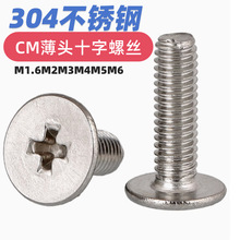 304���P�ʮ�ֱ�ƽ�^�ݽz�CM�����^��ƽ�^��X�ݽzC�^M2M3M4M5M6