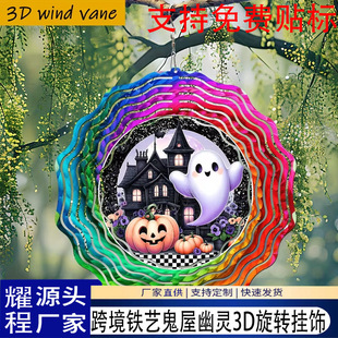 �羳3D���D�L�����ݒ��ɫ���ٹ��ݎ����`�Ϲϟ�����360&deg;���D