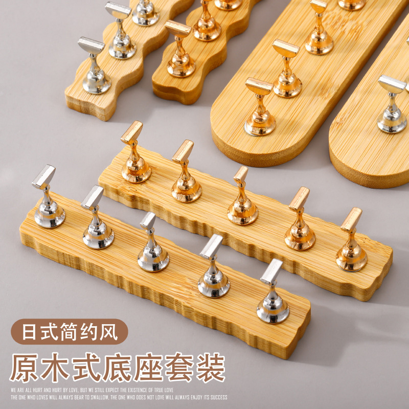 Nail Art Practice Base Nail Piece Bracket Log Nail Piece Bracket Strong Magnetic Nail Art Metal Chess Piece Manufacturer Wholesale Nail Art Practice Base Nail Piece Bracket Log Nail Piece Bracket Strong Magnetic Nail Art Metal Chess Piece Manufacturer Wholesale