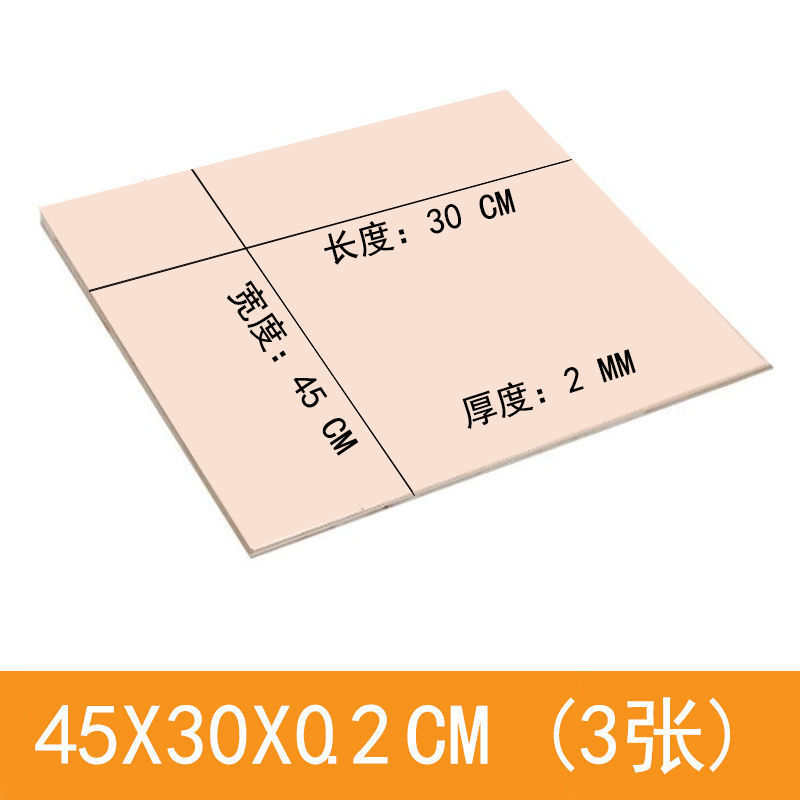 バスウッドボードレーザーカット薄板手作り diy 材料合板建築モデル直接供給ボード供給|undefined