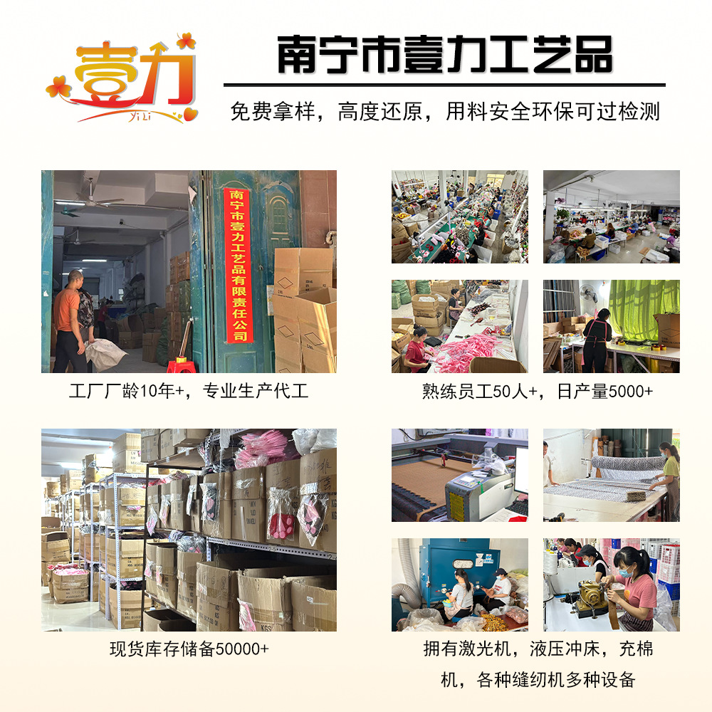 Nueva venta caliente Pascua orejas de conejo diadema traje de decoración de fiesta otoño e invierno peluche lindo diadema de conejo