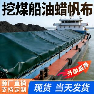 ����ú�V���겼��Ϟ�����񲼬F؛ɻ�����ﲼ�r������Ӻ���ĥ����