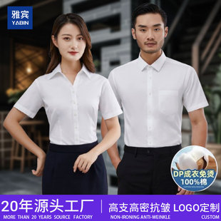 �߶˼��޶����r�����ƹ������̄����e���bDP��C����ȫ����Ů�r��