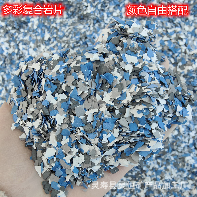 微信图片_20240314094850