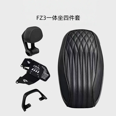 Electric car rear backrest Fz3/Fz2/F2Z/Mz/Nz/Mz130 Short Tail - integrated-seat-mz330mz390-black-four-piece-set-cushion-tailrest-armrest-backrest