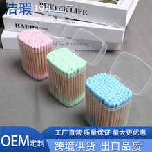 100֧�����b�����޺�һ�����坍�޻������y���y���߿羳�������l