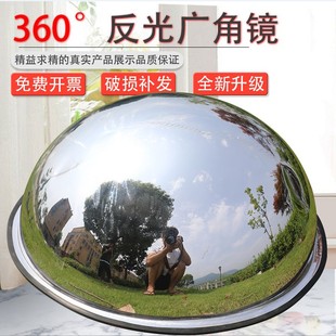 60-80cm hemispherical mirror spherical mirror reflective corner convex lens acrylic supermarket warehouse anti-theft mirror convex mirror