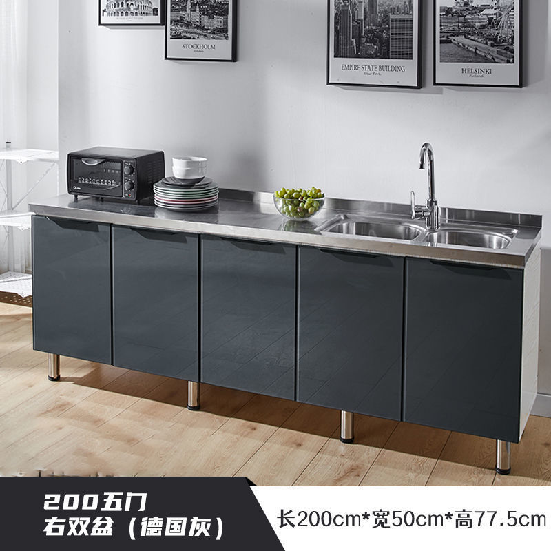2m five-door right double basin (optional left)