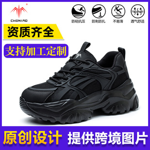 �ڱ�Ь�ļ���Ů����ҷ��̴����l�羳�¿��p��^����ĥ������ȫЬ