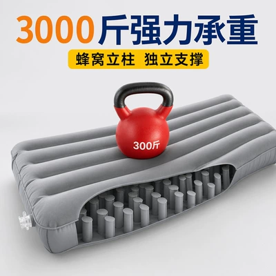 seat mattress, car sleeping — Vehicle-mounted inflatable bed