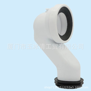 �m�䘷���RͰ������۹�ֱ�řM���D�µ����D�ӽ��^��ˮ��̖��ˮ��