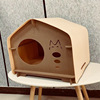 Four closed wooden frames of the messenger cat nest Four seasons universal pet cat house simple cat nest buy one get two