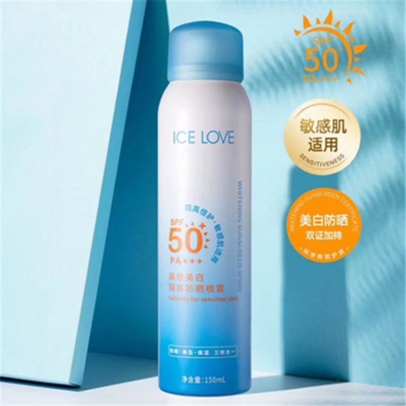 Ice Love High Whitening Isolation Sunscreen Spray SPF50 PA Refreshing and hydrating Sunscreen Spray