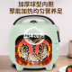 Positive Hemisphere Intelligent Reservation Multifunctional Electric Rice Cooker Home Dormitory Single 1.6-5L Fast Cooking Micro-pressure Pot 1-8