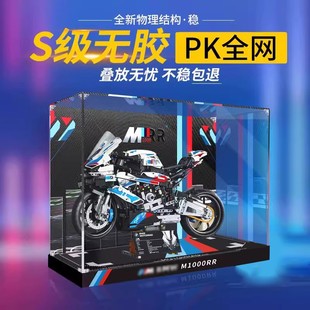 �m�Ø���42130���RĦ��܇M1000RR������չʾ�� ���m�����k�ռ{��
