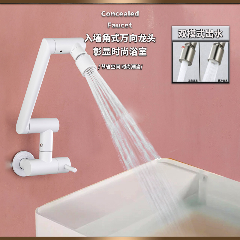 304 Stainless Steel Bathroom Faucet Single Cold Water Hot and Cold Water Basin Countertop Basin Household Heightened Universal Faucet