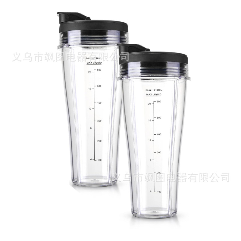 닌자 SS101 Agitator 교체 부품 24OZ Fit SS100 SS101 SS300 SS351