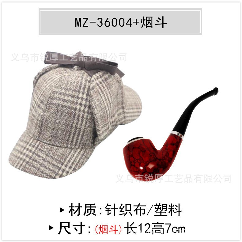 카키색 모자 + 파이프