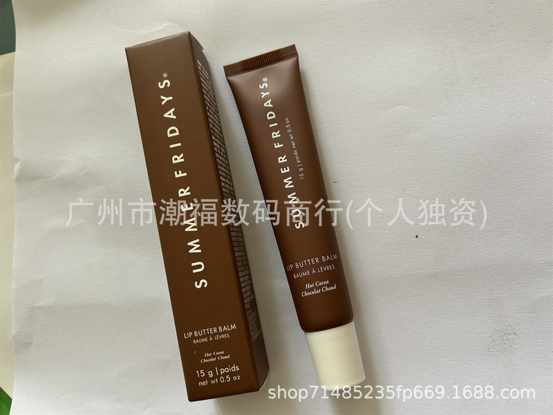 在庫あり 工場価格 在庫あり 10色 サマーフライデーズ クロスボーダー 保湿＆光沢リップクリーム 15ml|undefined
