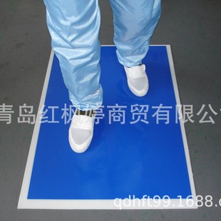 Foot Pedal Dust Mat 60*90cm Blue Dust Mat Dust-Free Workshop Purification Floor Dust-Sticking Foot Mat