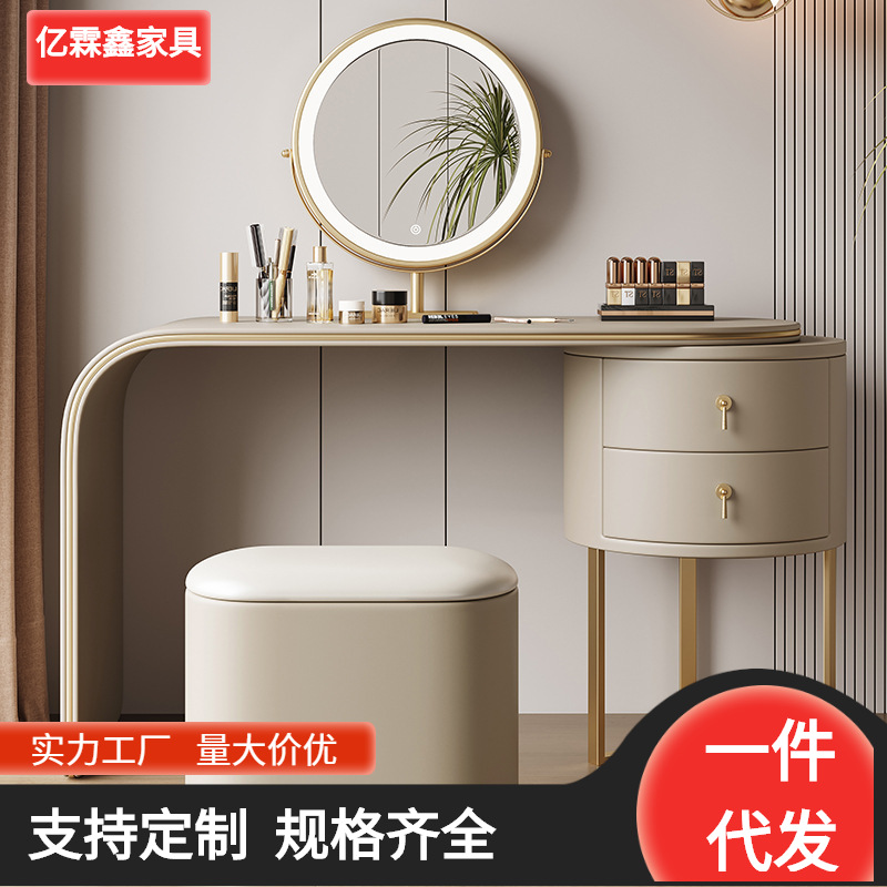 Light Luxury Dressing Table Bedroom Internet Famous ins Style Modern Simple Storage Cabinet Integrated High-end Small Apartment Dressing Table