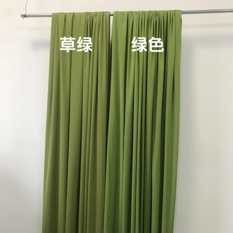 婚庆牛奶丝布幔婚礼堂韩式弹力波浪吊顶布酒店舞台背景装饰粉红色|undefined