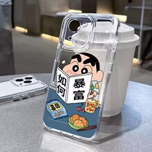 ȤζС�±����m���O��16promax�֙C��15plus���s14��ˤ13ܛ12Ů11