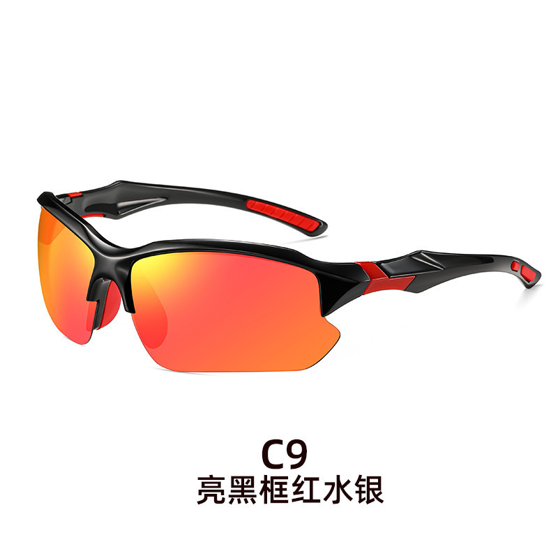 C2 bright black frame red mercury