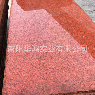 �Ї��t����Ⱦɫ��tɫС��������̨��ʯ�ĸߜ���Ⱦ��ʯ�t������l