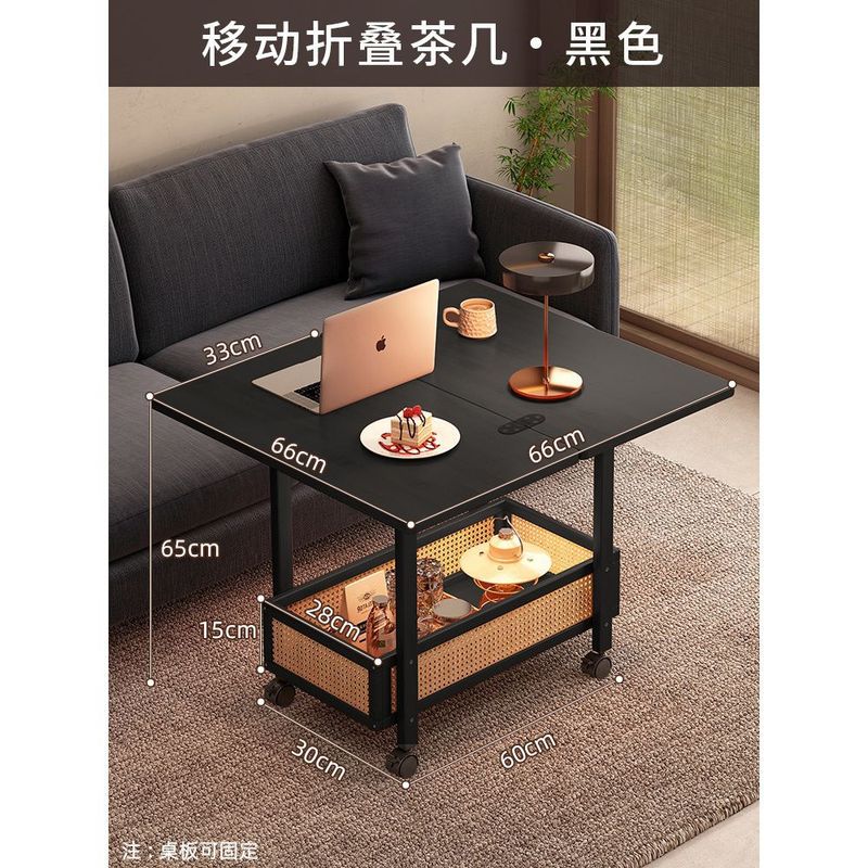 移动茶几可折叠桌子小户型客厅家用沙发阳台餐桌两用实木家居|undefined