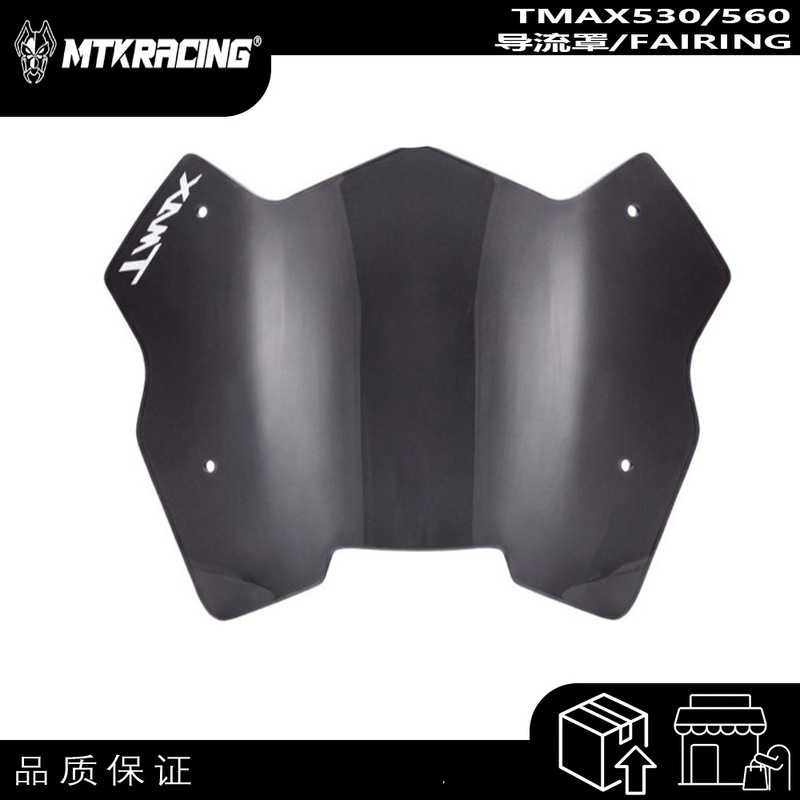 Suitable for Yamaha Tmax530/560 2017-2021 modified special front windshield guide windshield Suitable for Yamaha Tmax530/560 2017-2021 modified special front windshield guide windshield