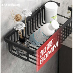 Aluminum No-Drill Bathroom Shelf, Wall-Mounted Mesh Basket for Bath Products, White, Shower Bathroom Storage Rack